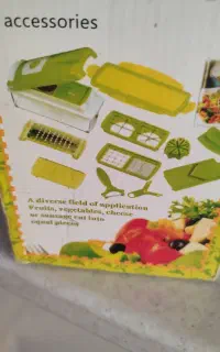 نایسر دایسر