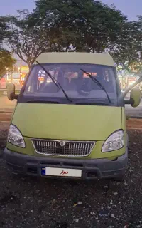 ون غزال مدل ۸۸