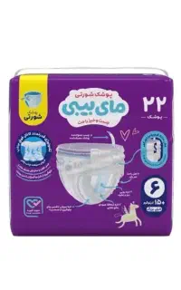 مای بیبی شورتی سایز ۶