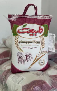 برنج پاکستانی دانه بلند ۱۱۲۱ طبیعت