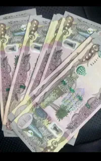 دینار کلکسیونی