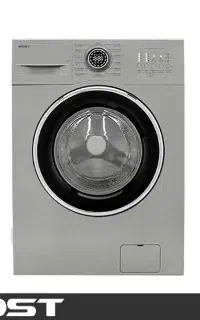 لباسشویی بست 7 کیلو