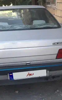 روا ۸۹دوگانه شرکتی