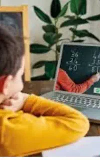 تدریس خصوصی ریاضی دوره ابتدایی