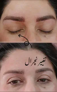 مدل میکرو میخوام