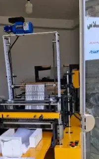 تولید انواع نایلون فروشگاهی ممتازپلاست دیواندره