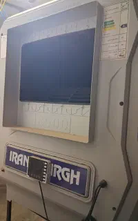 سلولزی ۸۵۰۰درحد