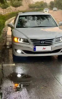 آزرا کالیفرنیا 2011