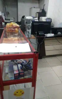 کافی نت