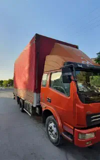 مازندران باربری.اتوبار و اثاثکشی سراسری