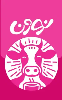 نیروی خانم برای تولید محتوا فروشگاه نوژن مارکت