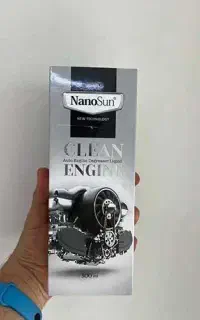 موتورشوی خودرو نانو بدون تریگر
