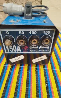 دستگاه جوش  تمام مس