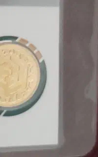 نیم سکه