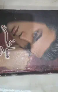 کتاب رمان