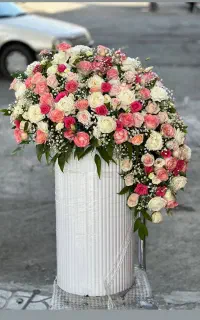 گلفروشی کاکاوند