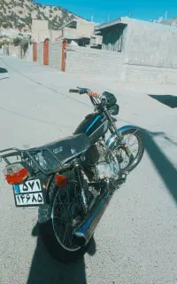 موتور 150