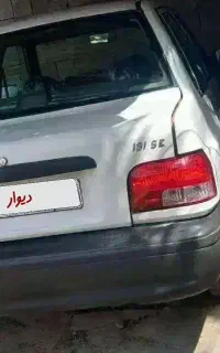 پراید