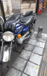 باکسر اصلی