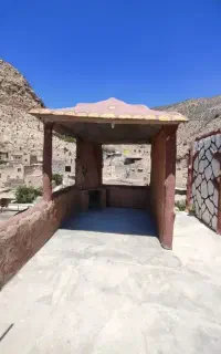 اقامتگاه در روستا