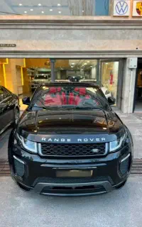 رنجرور ایووک پلاک ملی