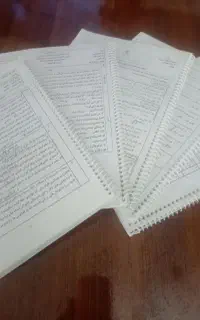 جزوه های درسی کلاس ششم