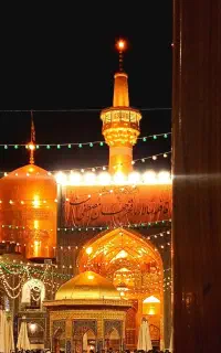 تور ویژه مشهد مقدس