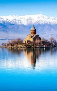 تور وان (ترکیه) زمینی - هوایی