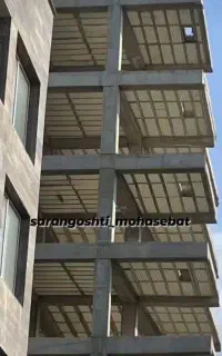 آرماتوربندی،اجرای اسکلت بتنی