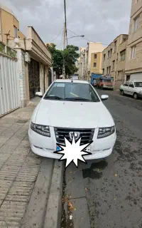 سورن پلاس۴۰۴درحدصفر