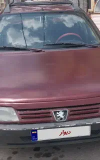 اردی ای 85 شاسی پلمپ