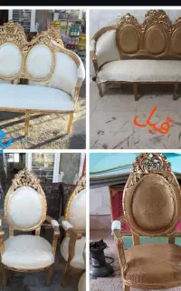 تعمیرات مبلمان ( چالیمار)