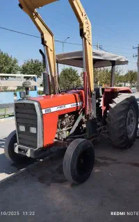تراکتور بیلی اجاره ای