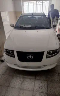 سمندسورن