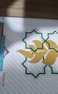 کتاب دانشگاهی