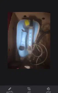 دستگاه بخارشور ترو تمیز