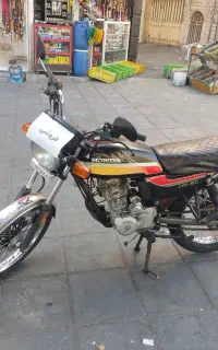 CGL 150