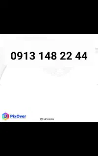 ۰۹۱۳۱۴۸۲۲۴۴