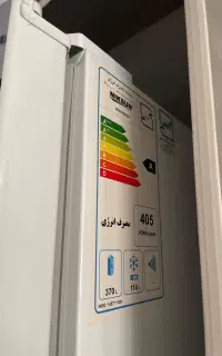 یخچال کاملا نو امسال خریداری شده