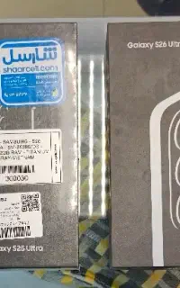 s26 ultra فروش ویژه با سفته یا چک