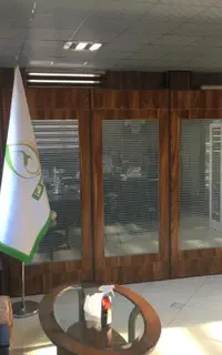 پارتیشن اداری