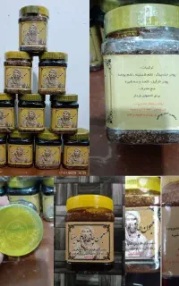 چاق میخوای بشی بدون عوارض