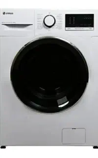 لباسشویی /جشنواره/هدیه