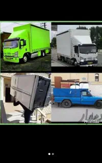 باربری مجوزرسمی کرج کیانمهر باغستان کمالشهر40تخفیف