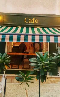 سایبان چتر الاچیق آفتابگیر