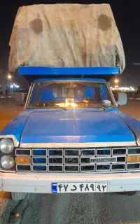 وانت بار نیسان