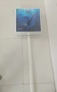 فلاش تانک