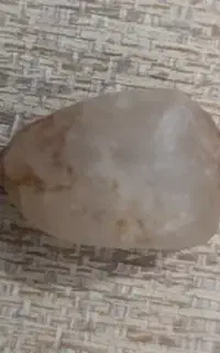 در نجف راف رگه دار مویی