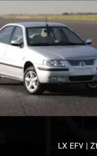 ماشین دربست ،شیراز ،بهبهان ، یاسوج و غیره