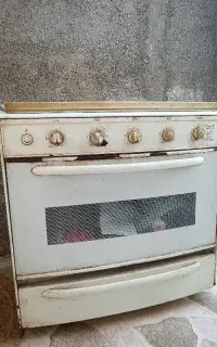 اجاق گازمناسب